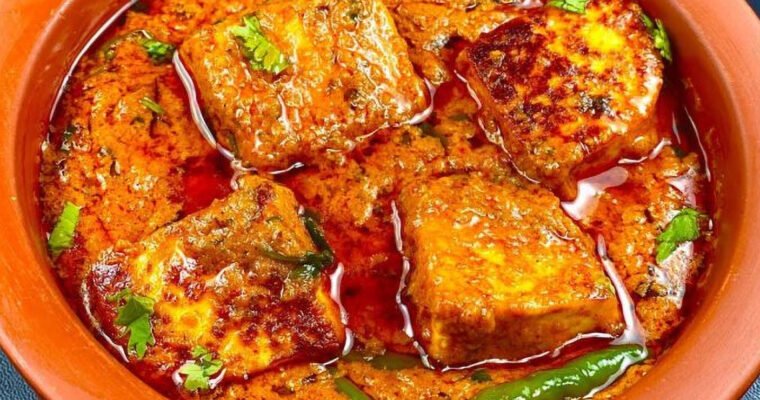 Paneer Korma