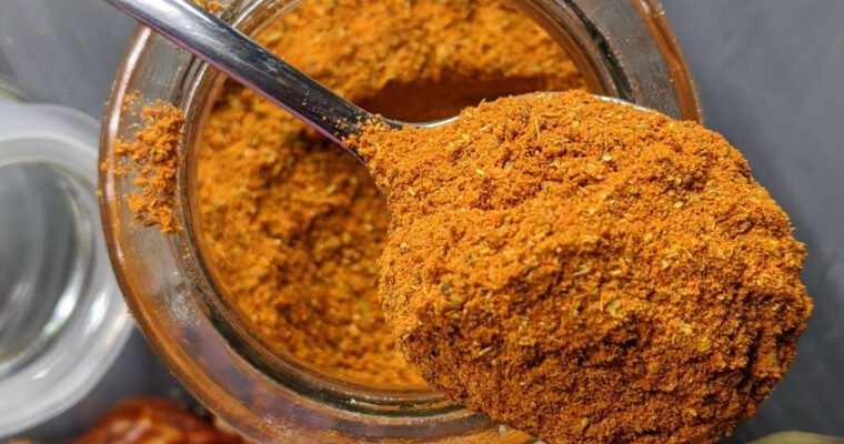 Pav Bhaji Masala
